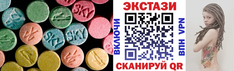 мориарти состав  где продают наркотики  Бахчисарай  Экстази Дубай 
