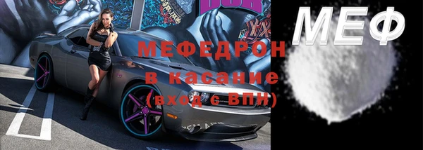 героин Протвино