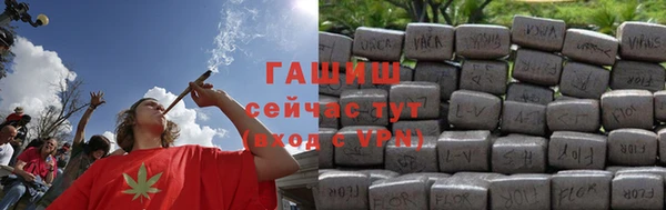 не бодяженный Барнаул