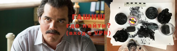 дмт Покровск