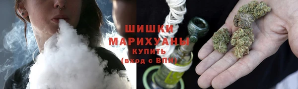 наркотики Ижевск