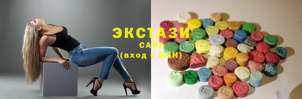 спайс Пролетарск