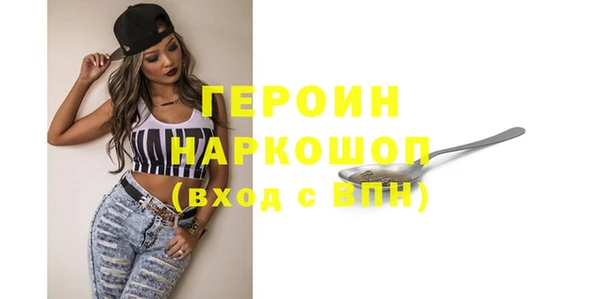 кокс Приозерск