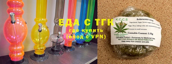 не бодяженный Барнаул