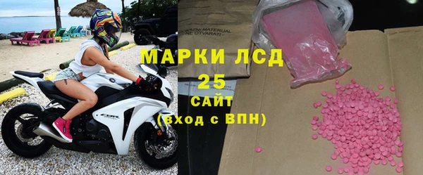 героин Протвино
