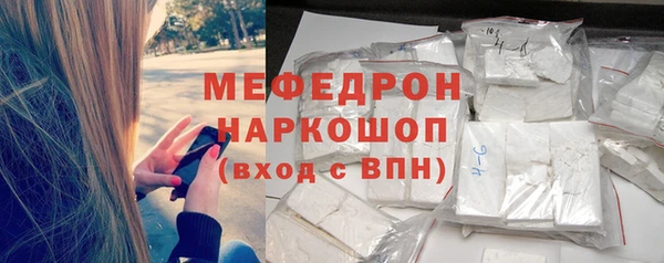 кокс Приозерск