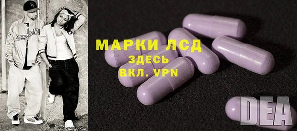 наркотики Ижевск