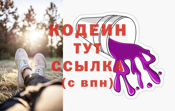 кокс Приозерск