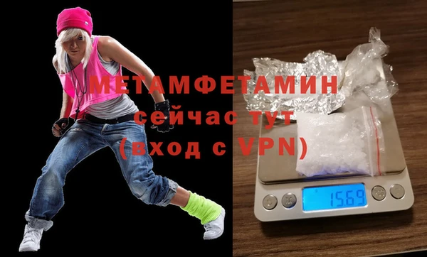 спиды Киреевск