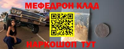 COCAINE Аргун