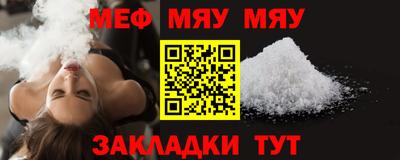 винт Апрелевка