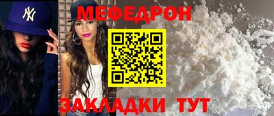 COCAINE Аргун