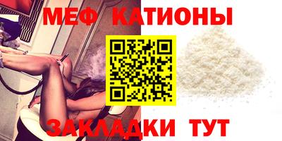 амфетамин Балаково