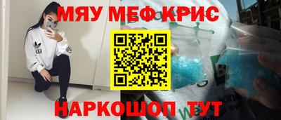 COCAINE Аргун