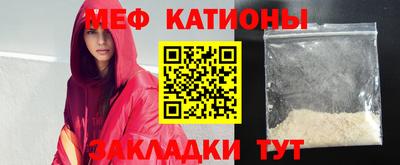 амфетамин Балаково