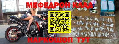 COCAINE Аргун