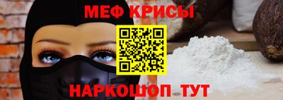 mix Балашиха