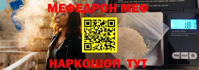 COCAINE Аргун