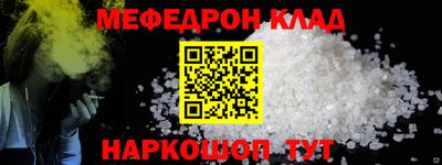 mix Балашиха