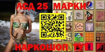 винт Апрелевка