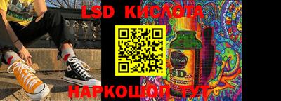 mix Балашиха