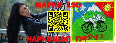 дмт Апшеронск