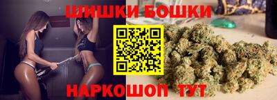 винт Апрелевка