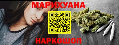 mix Балашиха