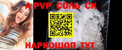 COCAINE Аргун