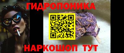 винт Апрелевка