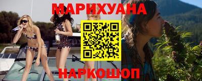 COCAINE Аргун