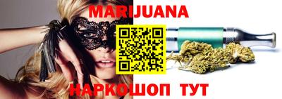 винт Апрелевка
