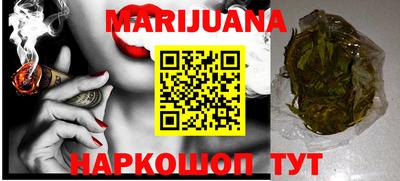 винт Апрелевка