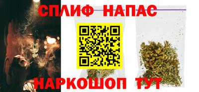 дмт Апшеронск