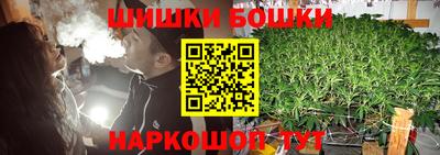 дмт Апшеронск