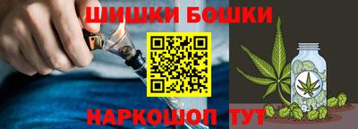 mix Балашиха