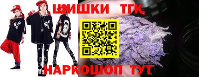 дмт Апшеронск