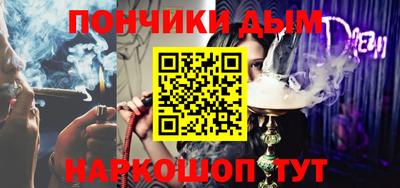 винт Апрелевка