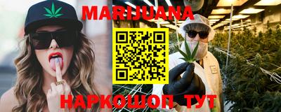 COCAINE Аргун