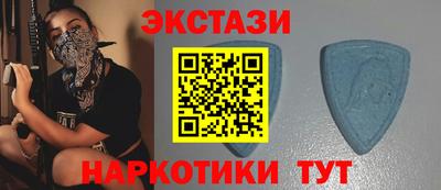 винт Апрелевка