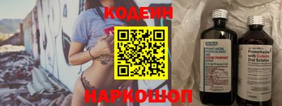 дмт Апшеронск