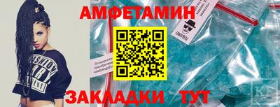 COCAINE Аргун
