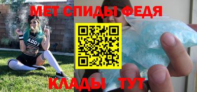 дмт Апшеронск