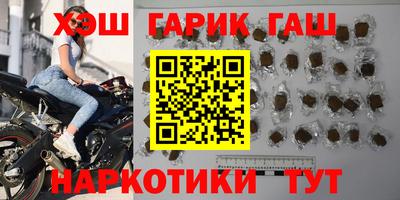 тгк Балахна