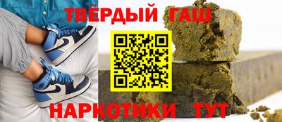 дмт Апшеронск