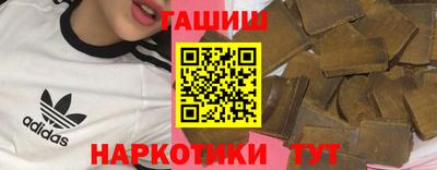 винт Апрелевка