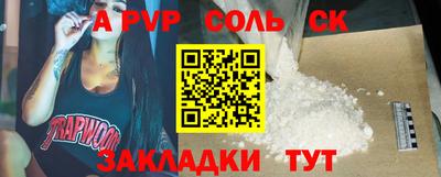 дмт Апшеронск