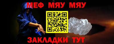 COCAINE Аргун