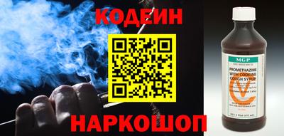 винт Апрелевка