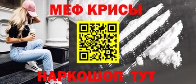 винт Апрелевка